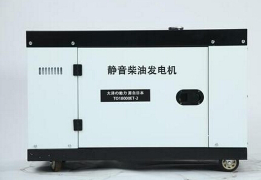 新龙镇科克12kw小型柴油发电机组