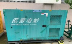 新龙镇通州四建大波纹箱定制案例